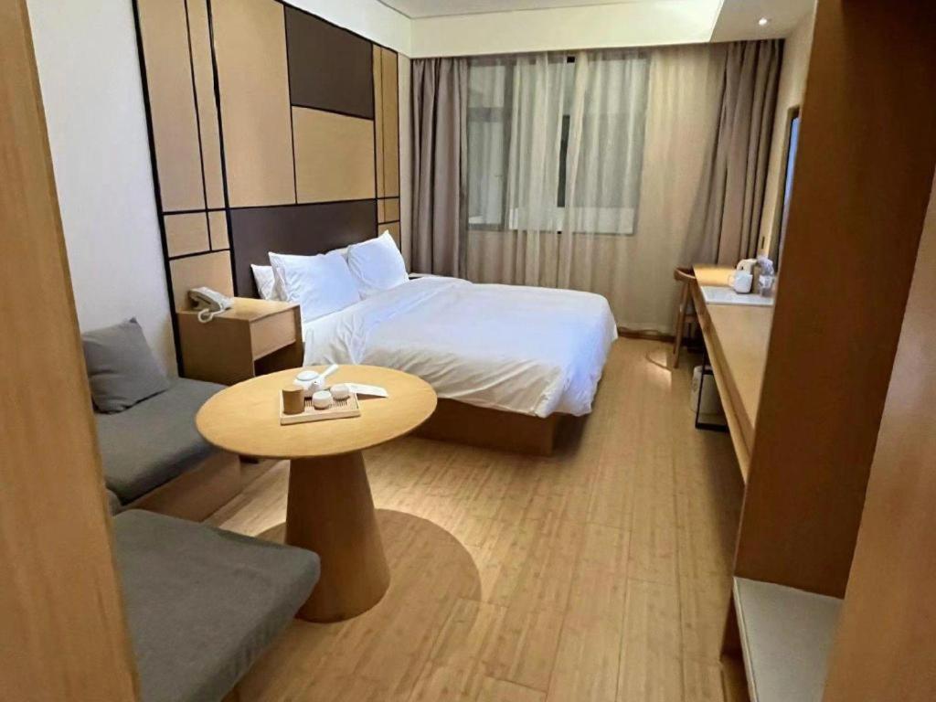 Ji Hotel Shanghai The Bund Tiantong Road Εξωτερικό φωτογραφία