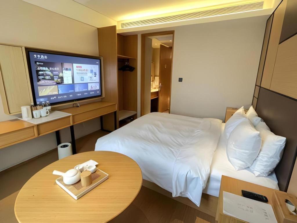 Ji Hotel Shanghai The Bund Tiantong Road Εξωτερικό φωτογραφία