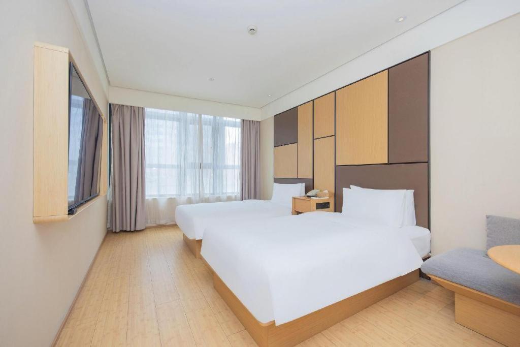 Ji Hotel Shanghai The Bund Tiantong Road Εξωτερικό φωτογραφία