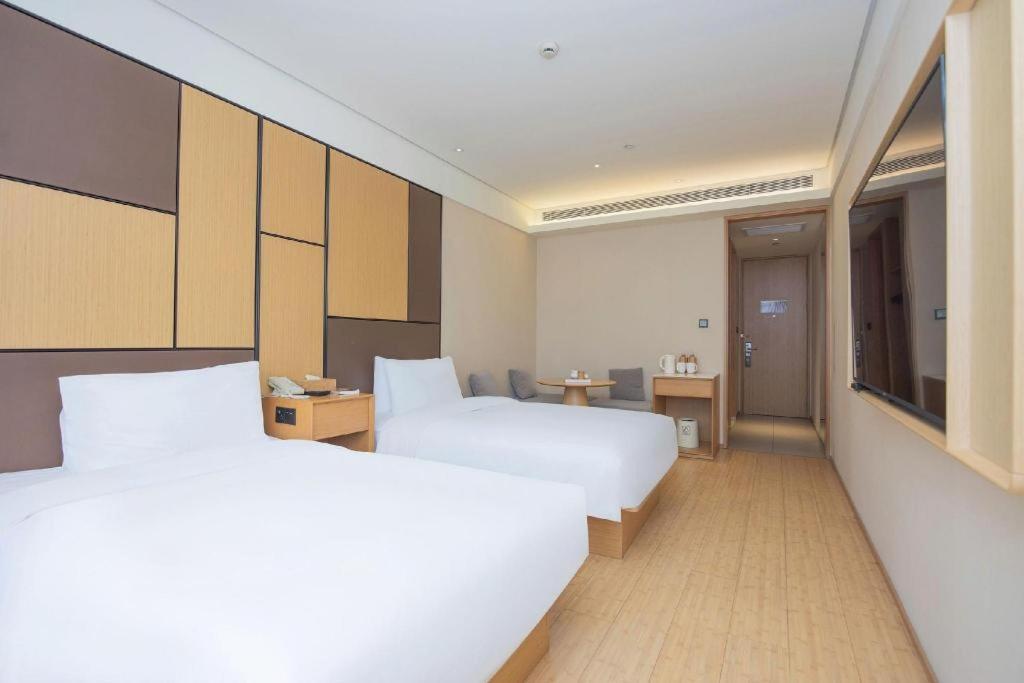 Ji Hotel Shanghai The Bund Tiantong Road Εξωτερικό φωτογραφία