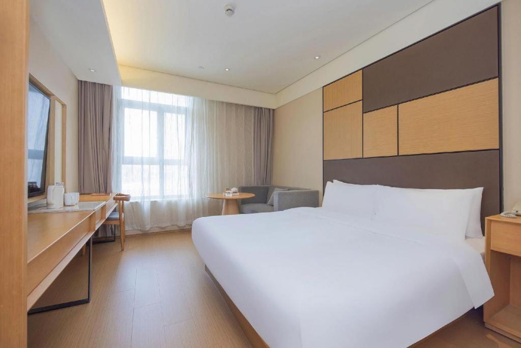 Ji Hotel Shanghai The Bund Tiantong Road Εξωτερικό φωτογραφία