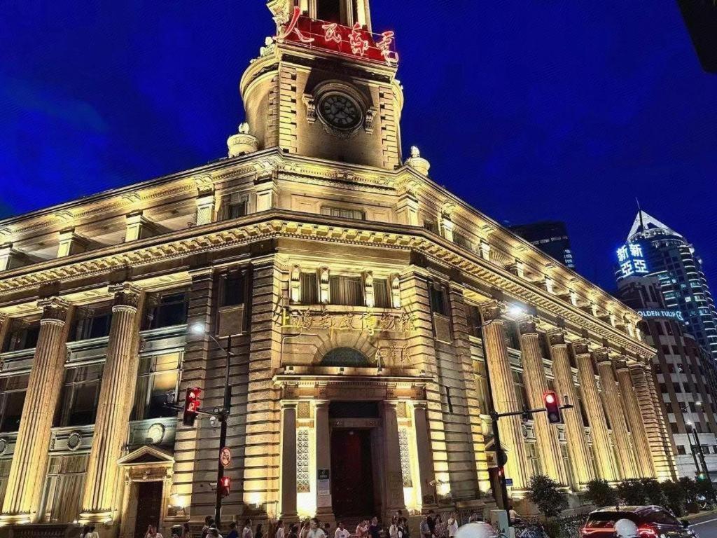 Ji Hotel Shanghai The Bund Tiantong Road Εξωτερικό φωτογραφία